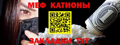 дурь Ликино-Дулёво