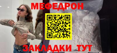 скорость Лесосибирск
