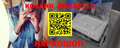 скорость Лесосибирск