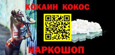 дурь Ликино-Дулёво