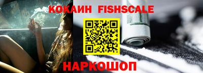 дурь Ликино-Дулёво