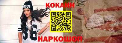 скорость Лесосибирск