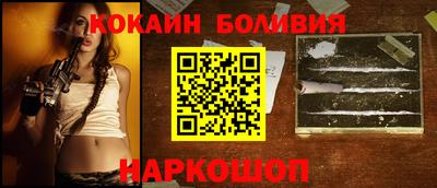 скорость Лесосибирск