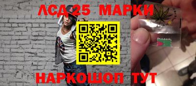 СК Ливны