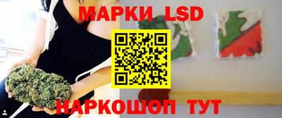 СК Ливны
