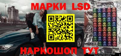 дурь Ликино-Дулёво