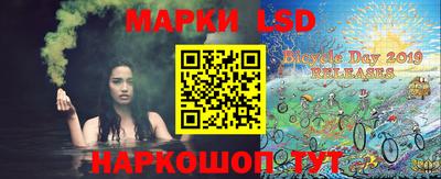 скорость Лесосибирск