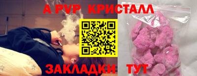 дурь Ликино-Дулёво