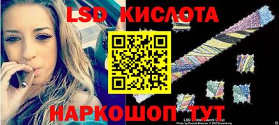 скорость Лесосибирск