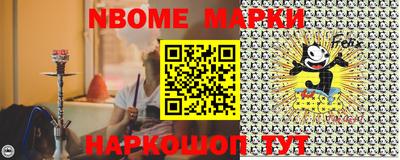 СК Ливны