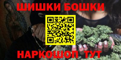 дурь Ликино-Дулёво