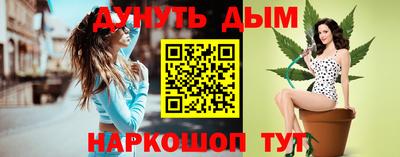 СК Ливны