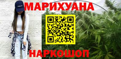 дурь Ликино-Дулёво