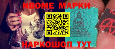 скорость Лесосибирск