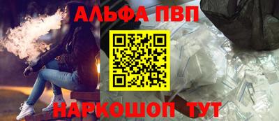 СК Ливны