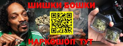 СК Ливны