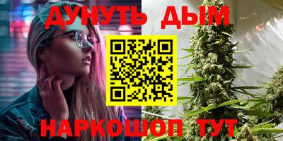 скорость Лесосибирск