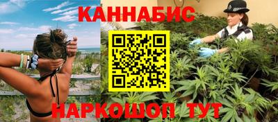 дурь Ликино-Дулёво