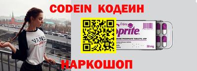 дурь Ликино-Дулёво