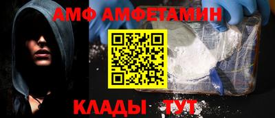 скорость Лесосибирск