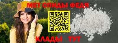 СК Ливны
