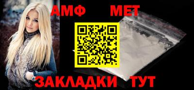 дурь Ликино-Дулёво