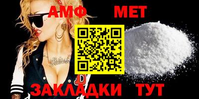 дурь Ликино-Дулёво