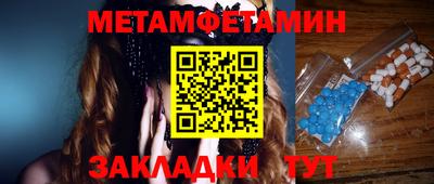скорость Лесосибирск