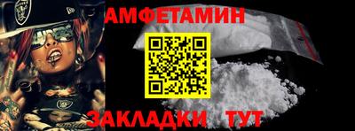 скорость Лесосибирск