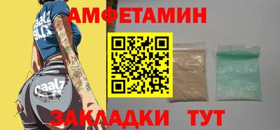 СК Ливны