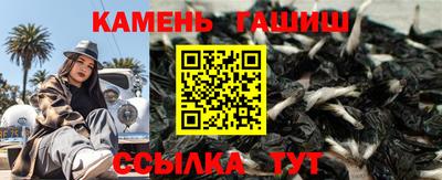 дурь Ликино-Дулёво