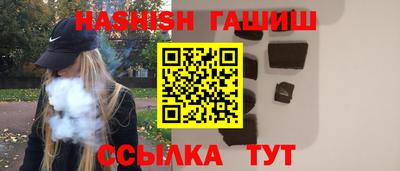 дурь Ликино-Дулёво