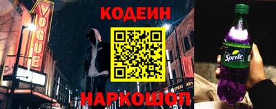 СК Ливны