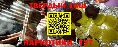 дурь Ликино-Дулёво