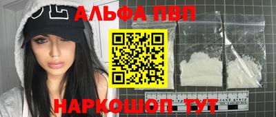 скорость Лесосибирск