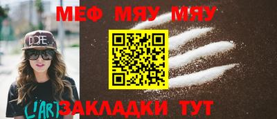 дурь Ликино-Дулёво