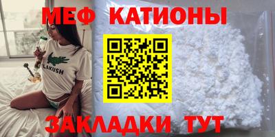 дурь Ликино-Дулёво